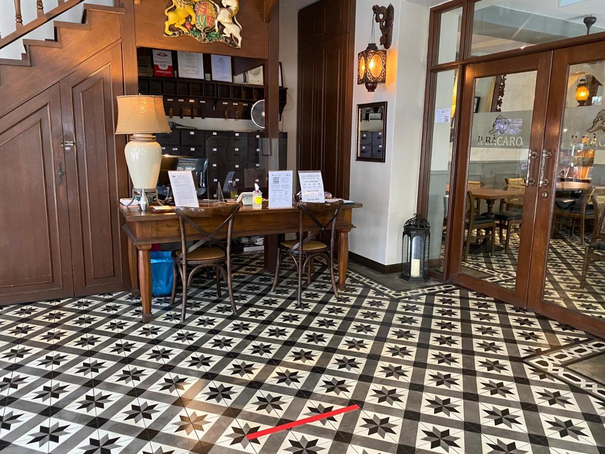 Campbell House Hotel 4*